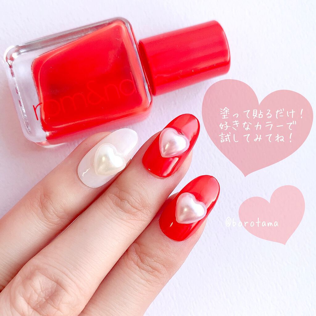 カラフルネイルズ/キャンメイク/マニキュアを使ったクチコミ(6枚目)