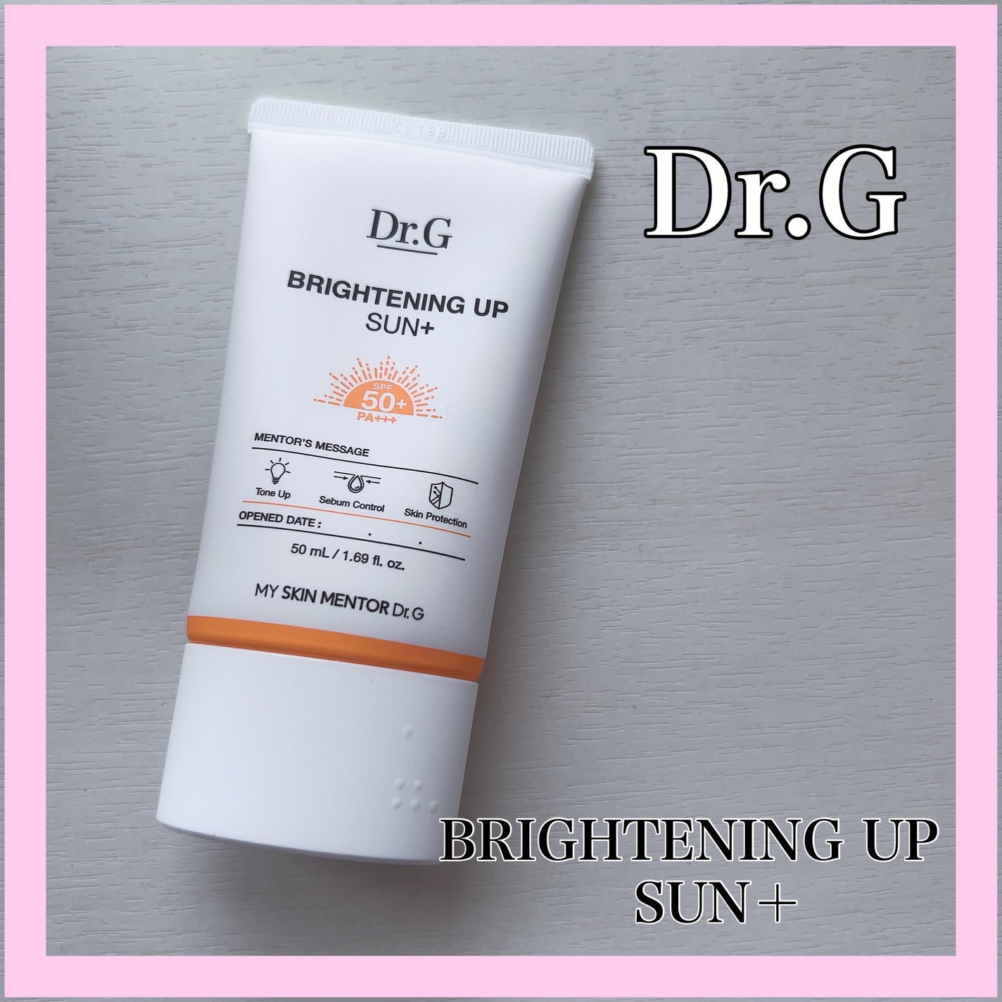 ブライトニングアップサンプラス/Dr.G/日焼け止めクリームを使ったクチコミ(1枚目)