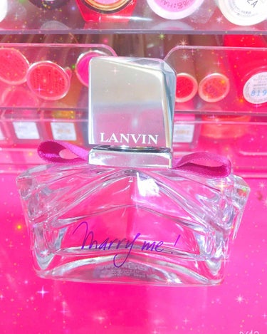 マリー・ミー! オードパルファム/LANVIN/香水(レディース)を使ったクチコミ（3枚目）