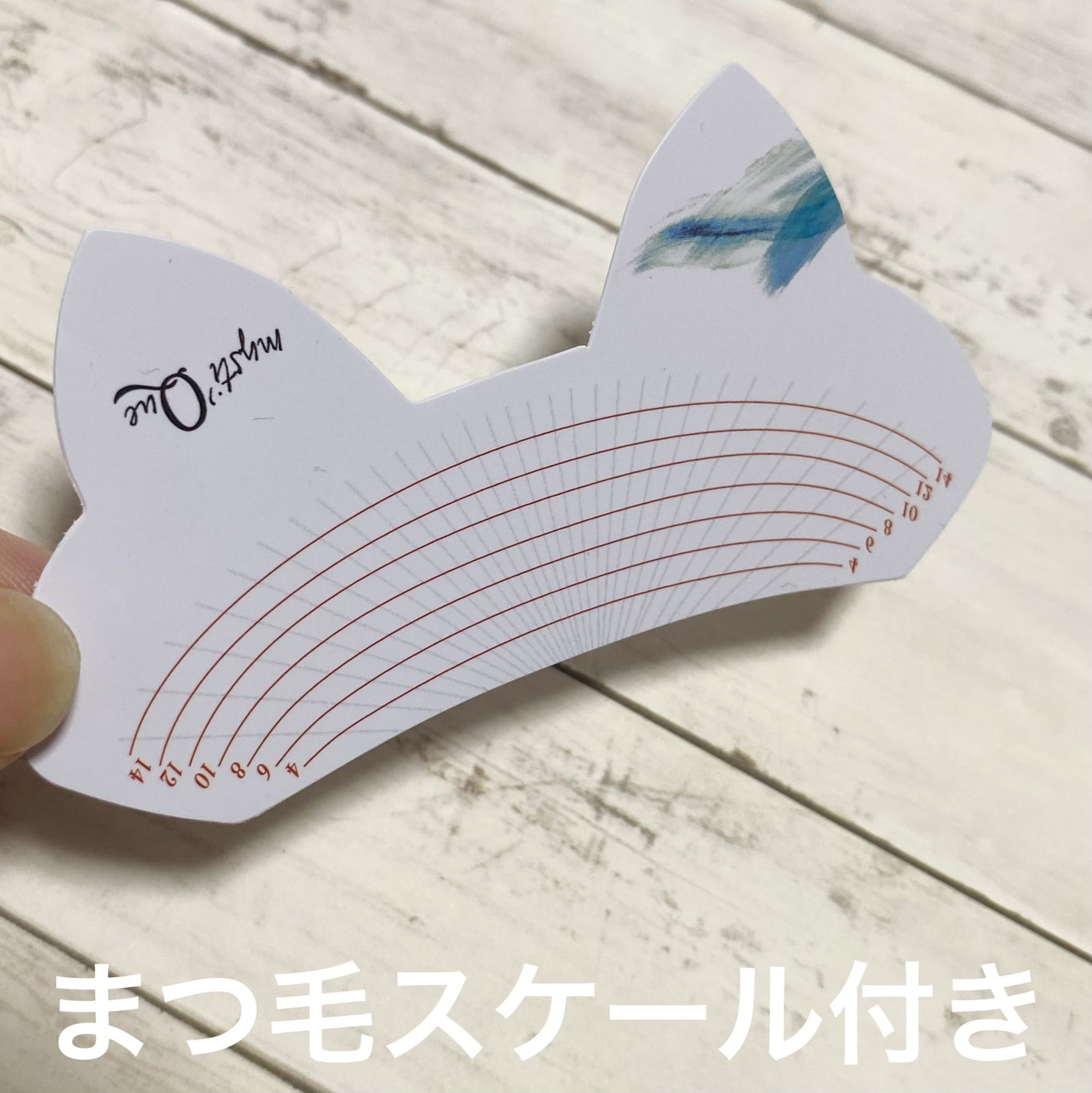 ミスティーク インパクトジュレ/ミスティーク/まつげ美容液を使ったクチコミ(4枚目)