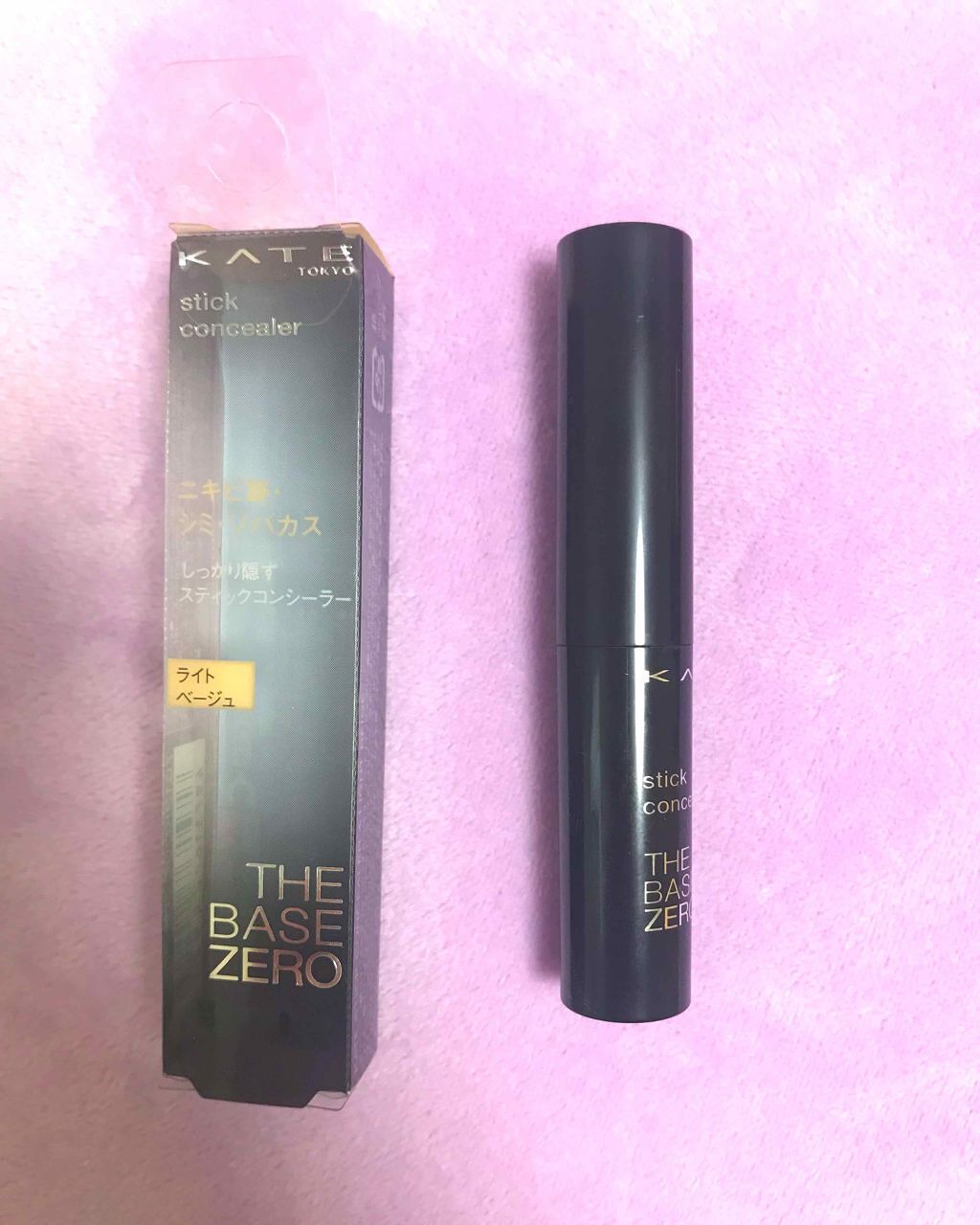 シークレットスキンメイカーゼロ(リキッド)/KATE/リキッドファンデーションを使ったクチコミ(1枚目)