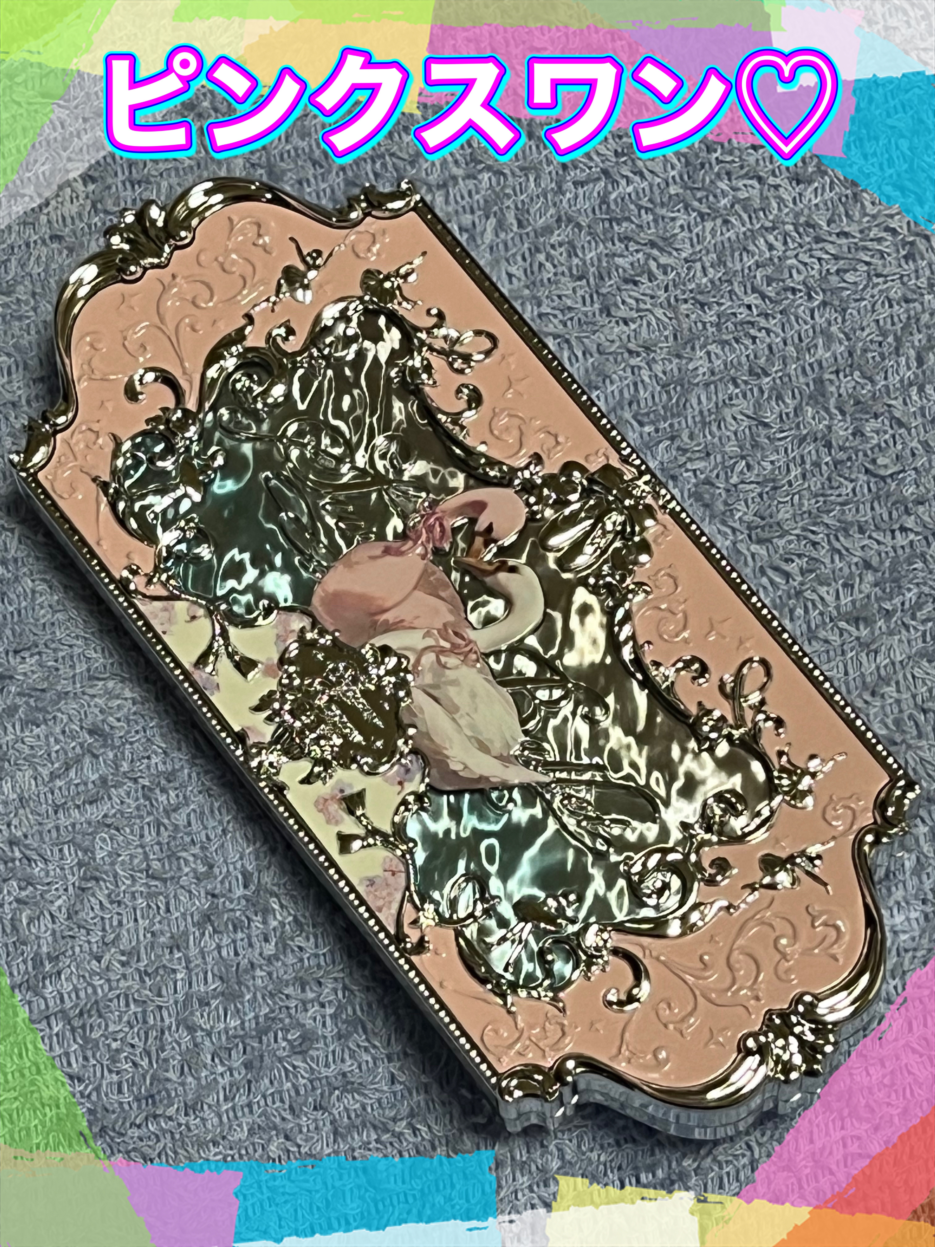 フラワーノーズスワンバレエシリーズ アイシャドウパレット/FlowerKnows/アイシャドウパレットを使ったクチコミ（3枚目）