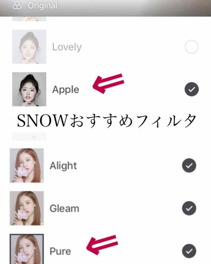 を使ったクチコミ(3枚目)