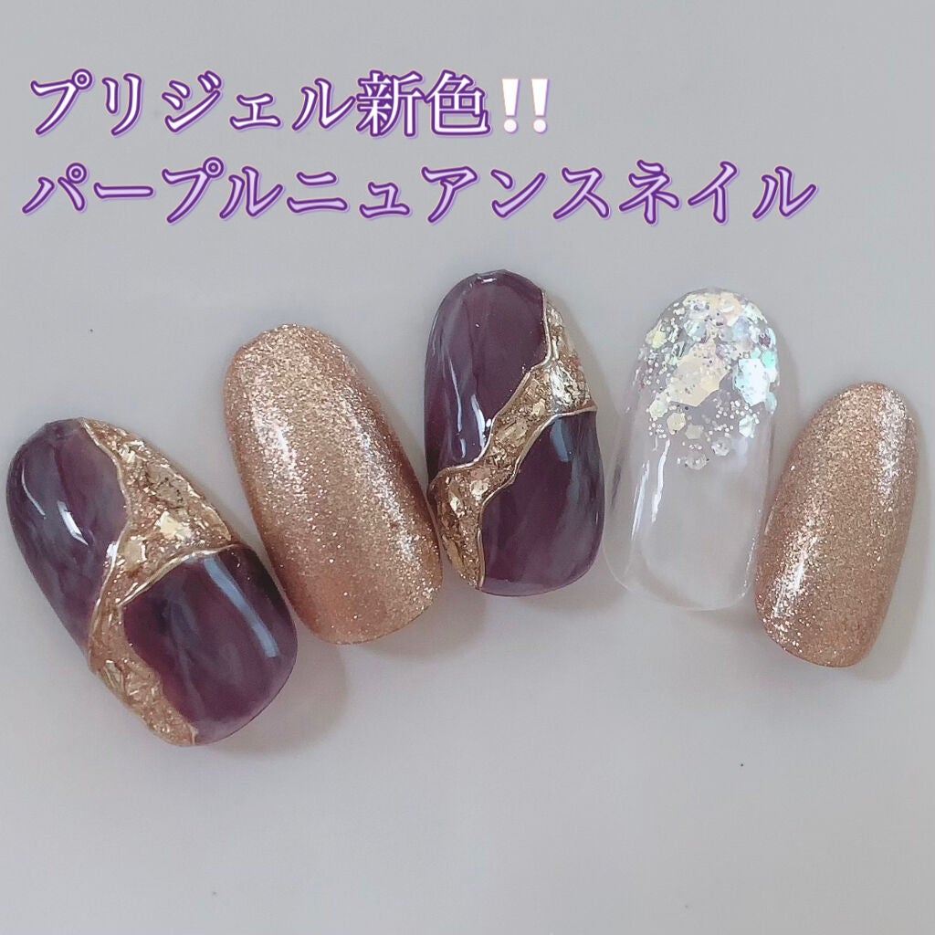 ホイルフレーク/MATIERE/ネイルチップ・パーツを使ったクチコミ(1枚目)