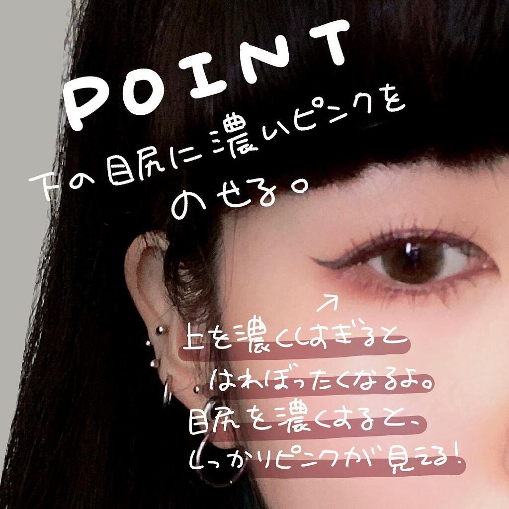 ロング&カールマスカラ アドバンストフィルム/ヒロインメイク/マスカラを使ったクチコミ(6枚目)