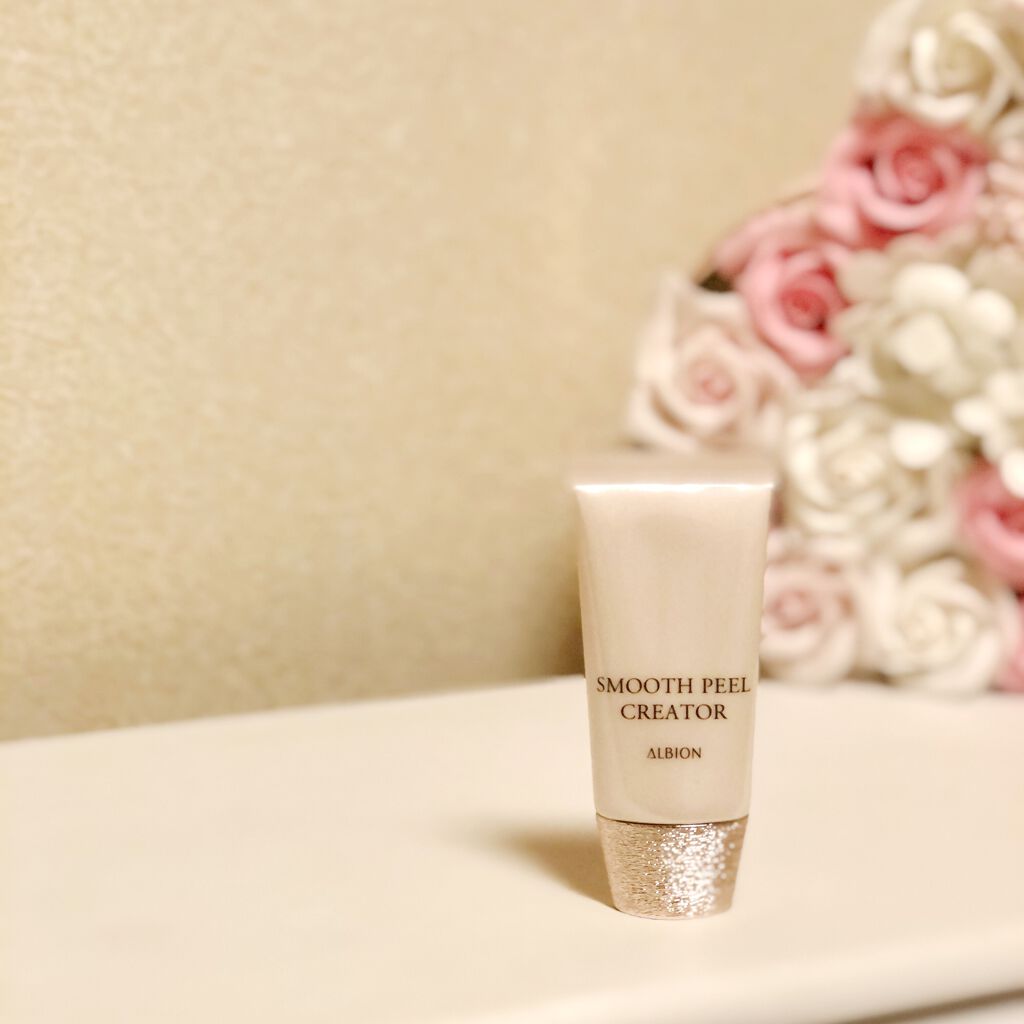 スムースピール クリエイター/ALBION/化粧下地を使ったクチコミ(1枚目)