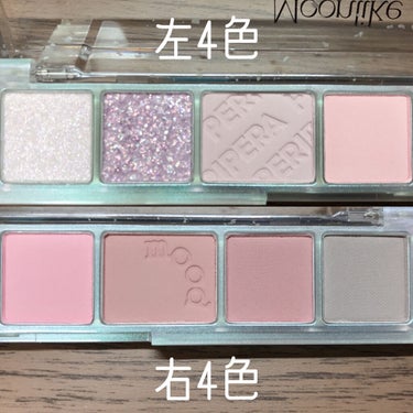 オール テイク ムード パレット 09 MOONLIKE LAVENDER PINK/PERIPERA/アイシャドウパレットを使ったクチコミ（3枚目）