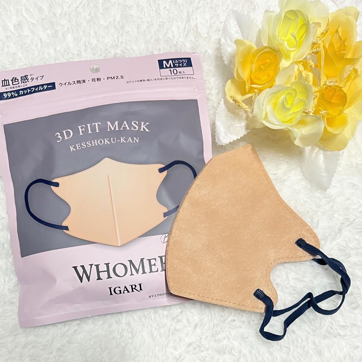 モイストエイジングケアクリーム/WHOMEE/フェイスクリームを使ったクチコミ(2枚目)