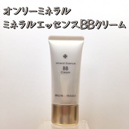 ミネラルエッセンスBBクリーム/ONLY MINERALS/BBクリームを使ったクチコミ(1枚目)