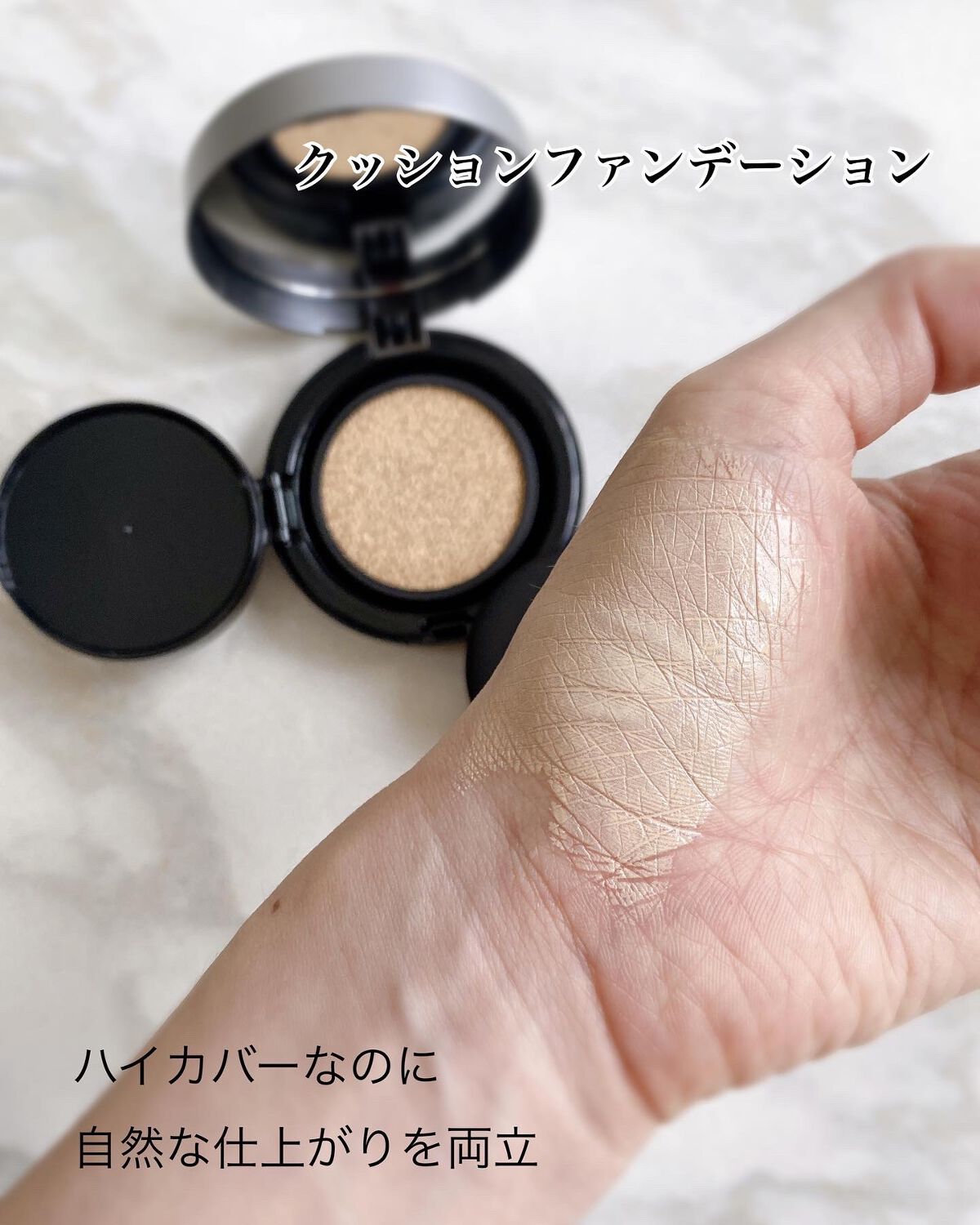 &be ファンシーラー/&be/パレットコンシーラーを使ったクチコミ(5枚目)