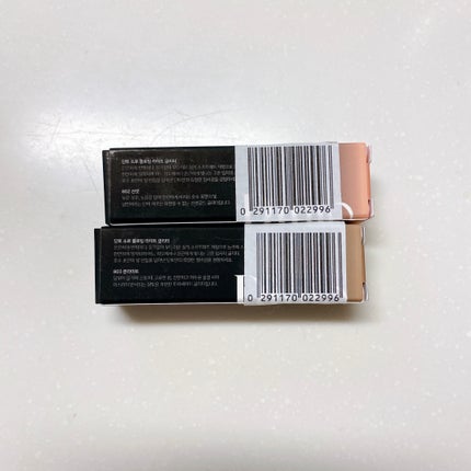 フローティングライトグリッター 802 Sunset/Dinto/グリッターの画像