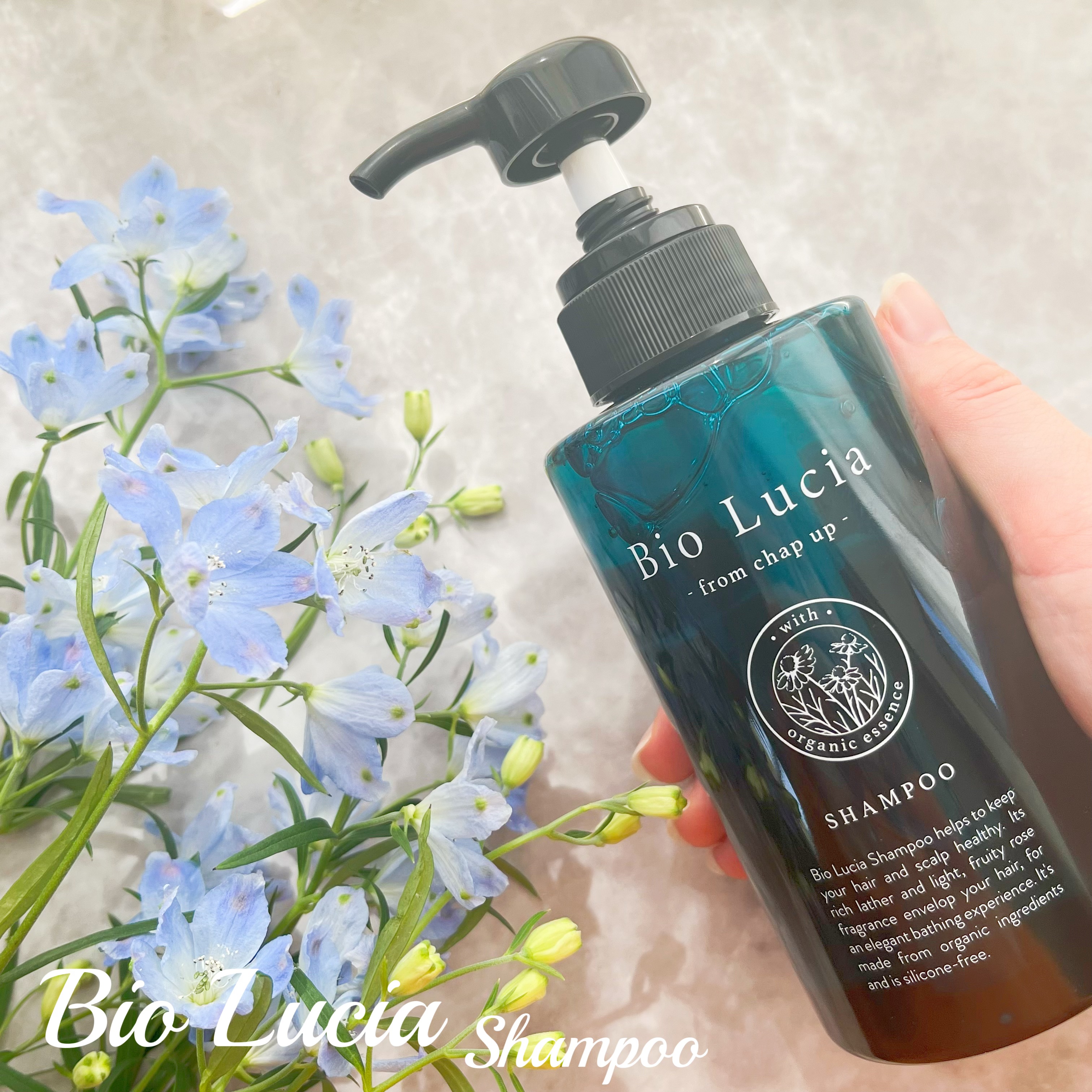ビオルチアシャンプー/Bio Lucia(ビオルチア)/市販シャンプーを使ったクチコミ（2枚目）