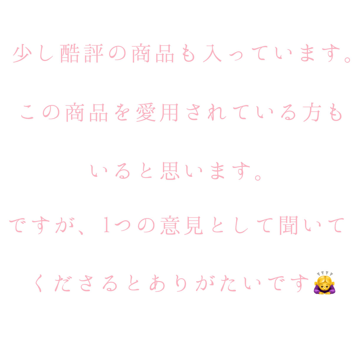 ソフティモ メイク落としシート (ヒアルロン酸)/ソフティモ/クレンジングシートを使ったクチコミ（2枚目）