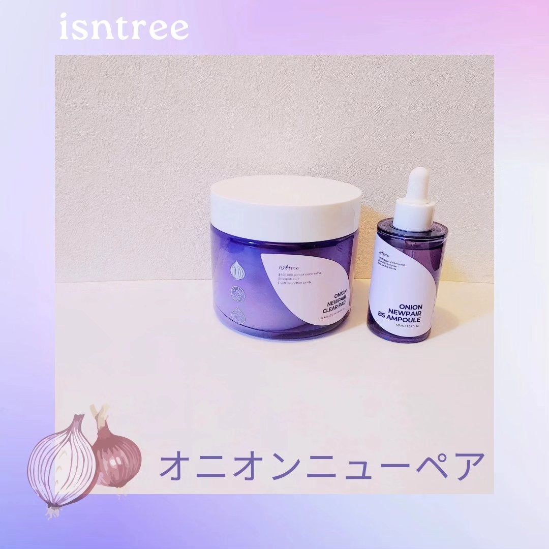 オニオンニューペア クリアパッド/Isntree/トナーパッドを使ったクチコミ(1枚目)