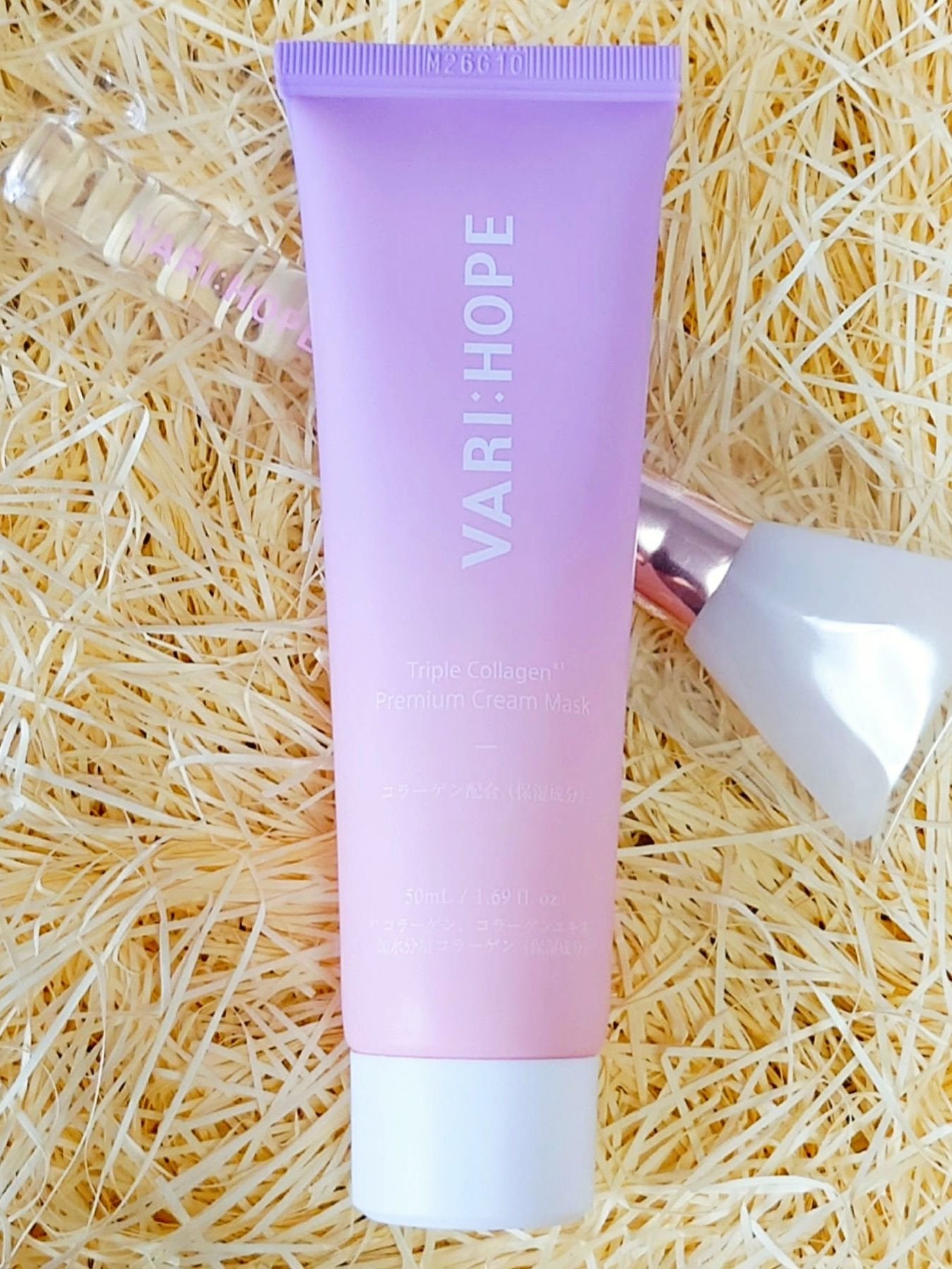 トリプルコラーゲンプレミアムクリームマスク/VARI:HOPE/フェイスクリームを使ったクチコミ(1枚目)