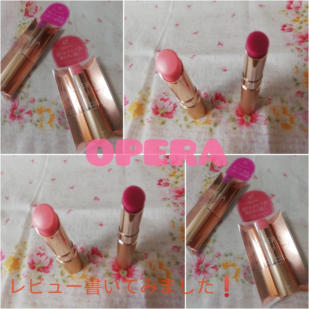 オペラ シアーリップカラー RN/OPERA/リップグロスを使ったクチコミ（1枚目）