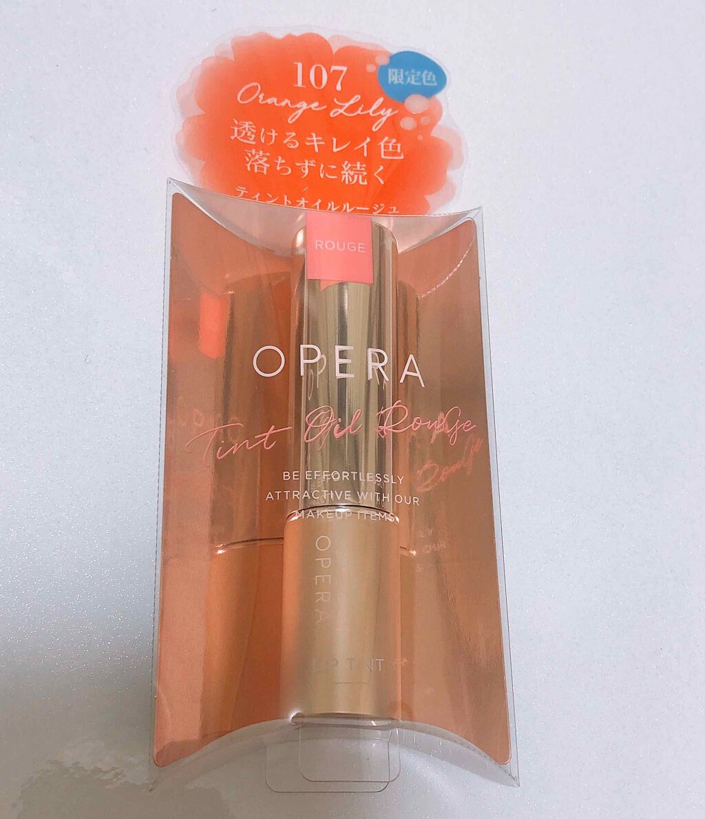 オペラ リップティント N/OPERA/リップティントを使ったクチコミ(1枚目)