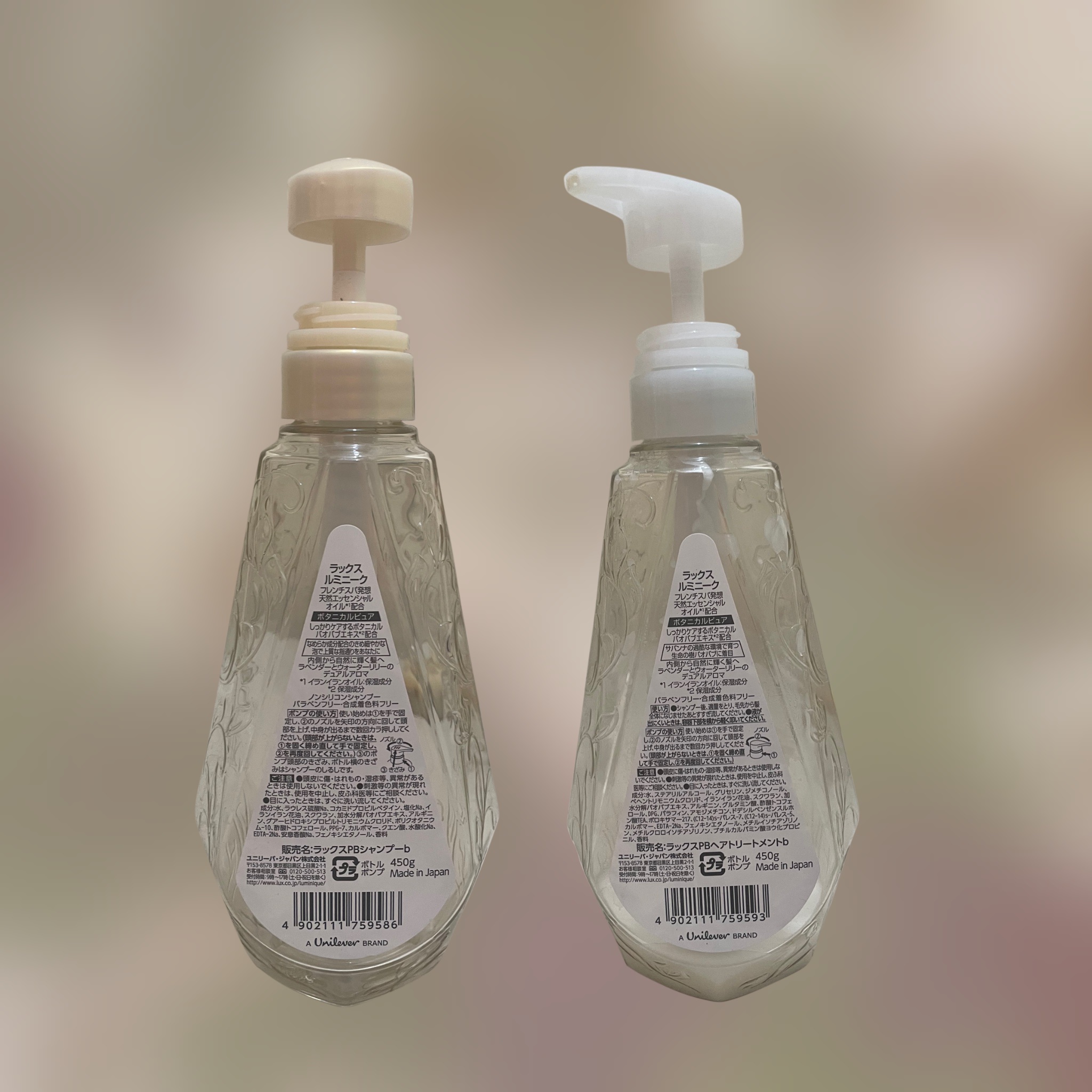 ルミニーク ボタニカルピュア シャンプー／トリートメント シャンプー ポンプ 450g/LUX/市販シャンプーを使ったクチコミ（2枚目）