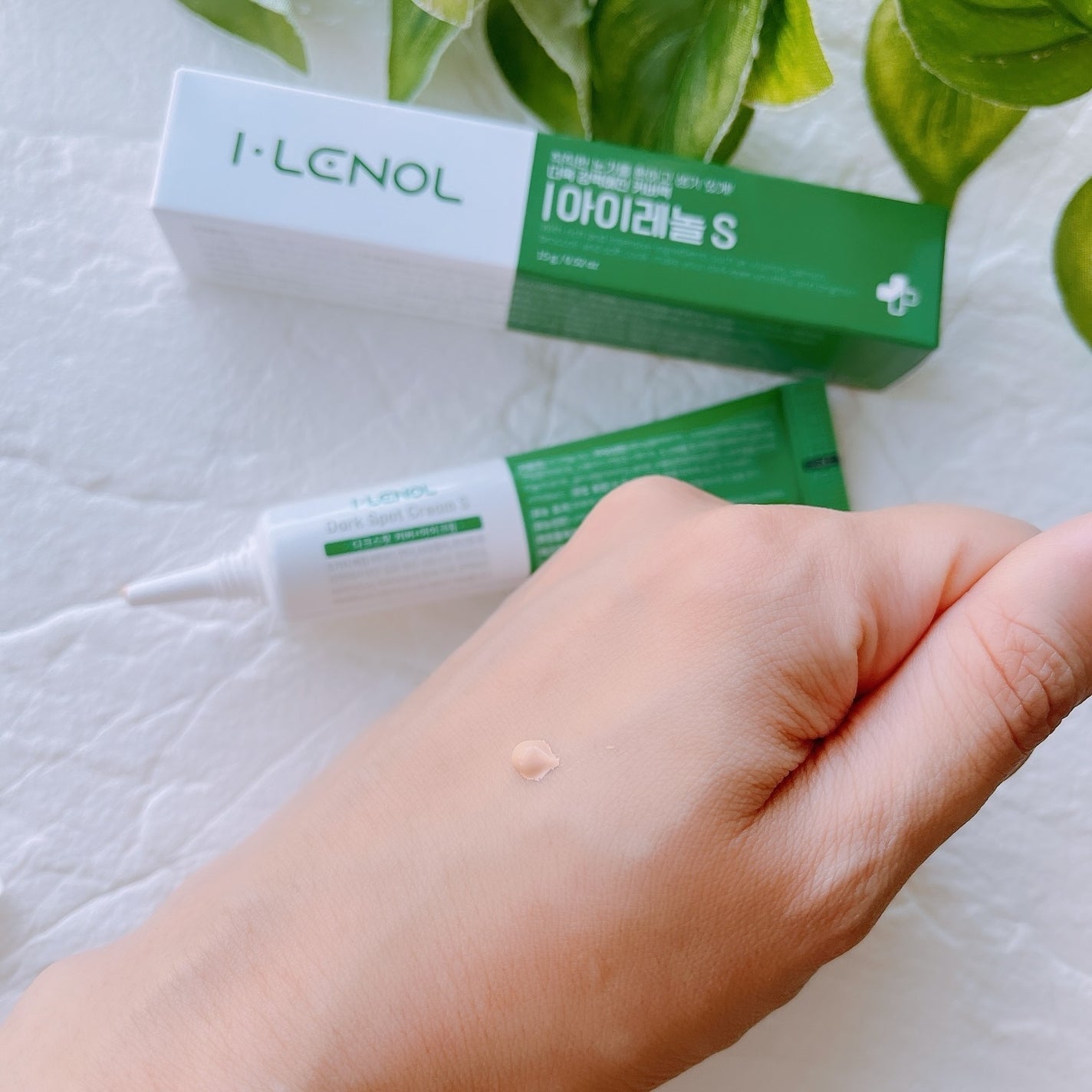 アイレノール クマクリーム/IRENOL/アイケア・アイクリームを使ったクチコミ(2枚目)