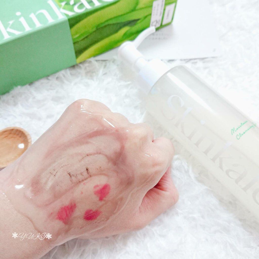 モイスチャークレンジングジェル/キューサイ/クレンジングジェルを使ったクチコミ(6枚目)