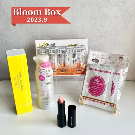 ブルーム ボックス/BLOOMBOX/その他を使ったクチコミ(1枚目)