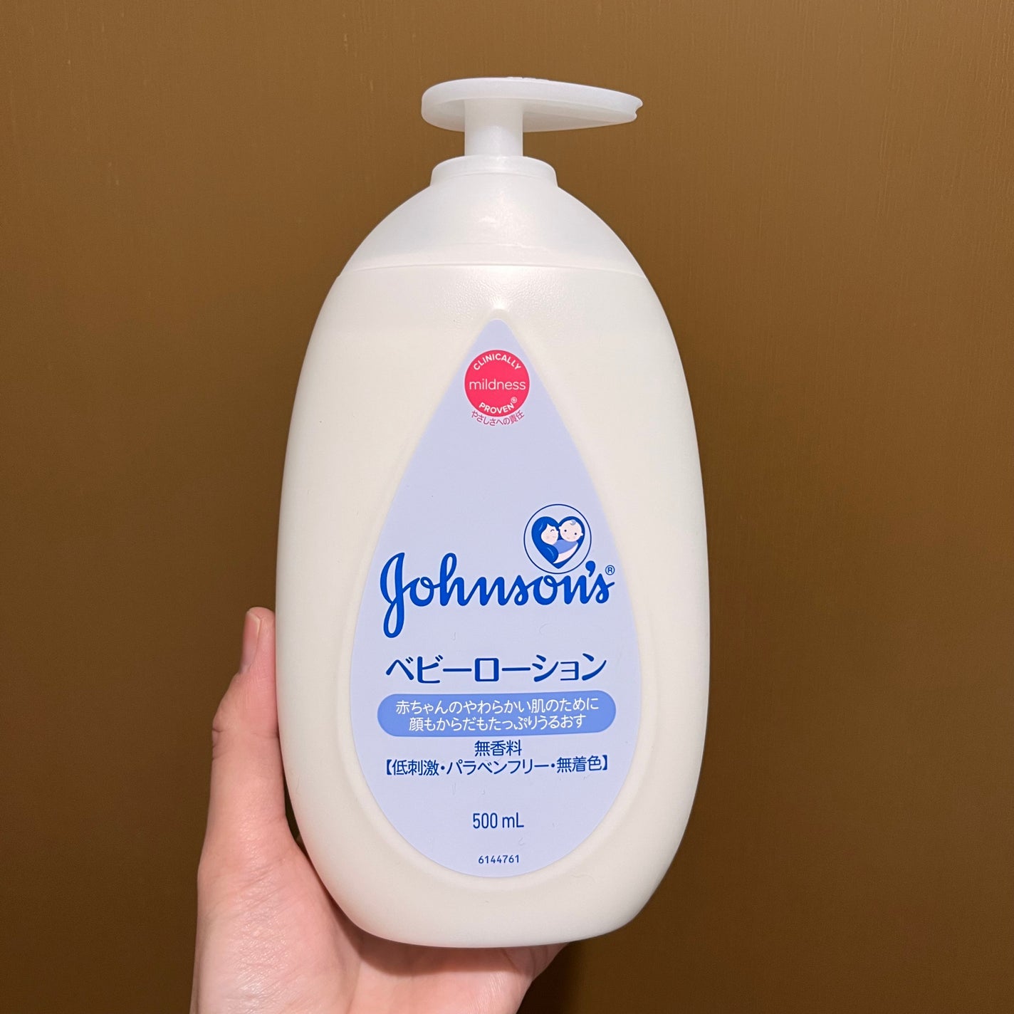 ジョンソン ベビーローション/ジョンソンベビー/ボディローションを使ったクチコミ(1枚目)