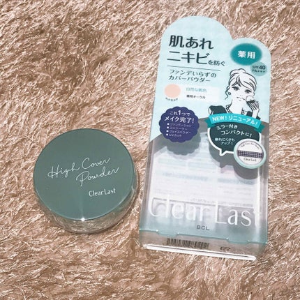 クリアラスト フェイスパウダー N 薬用オークル/クリアラスト/プレストパウダーを使ったクチコミ(1枚目)
