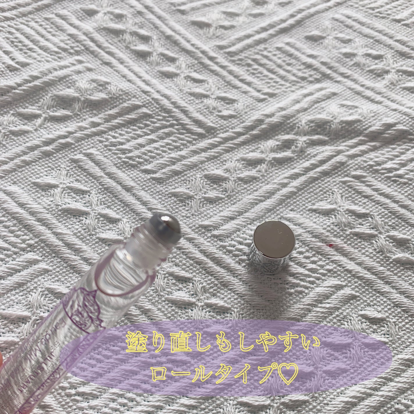 オード ミルクティーブレンド ローラーボール/JILL STUART/香水(レディース)を使ったクチコミ(3枚目)