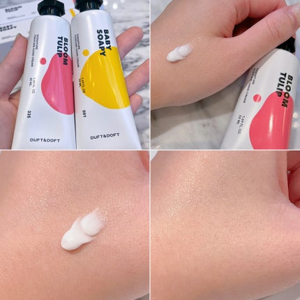 シグネチャーパフュームハンドクリーム ベビーソーピー/DUFT&DOFT/ハンドクリームを使ったクチコミ(4枚目)