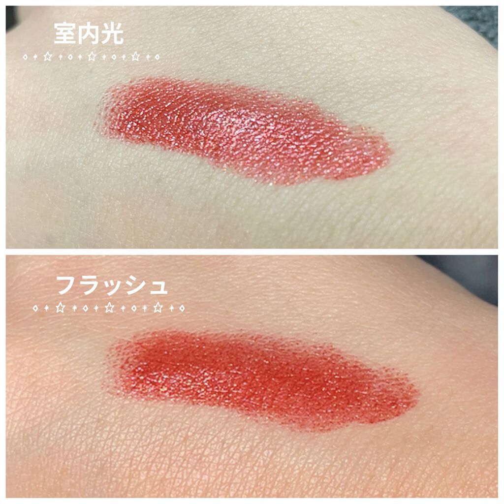 リュクス メタル リップスティック/BOBBI BROWN/口紅を使ったクチコミ（3枚目）