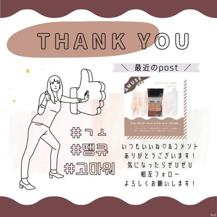 リズムセレニティ コールドプレスド オイル フラックス/THREE/食品を使ったクチコミ(3枚目)