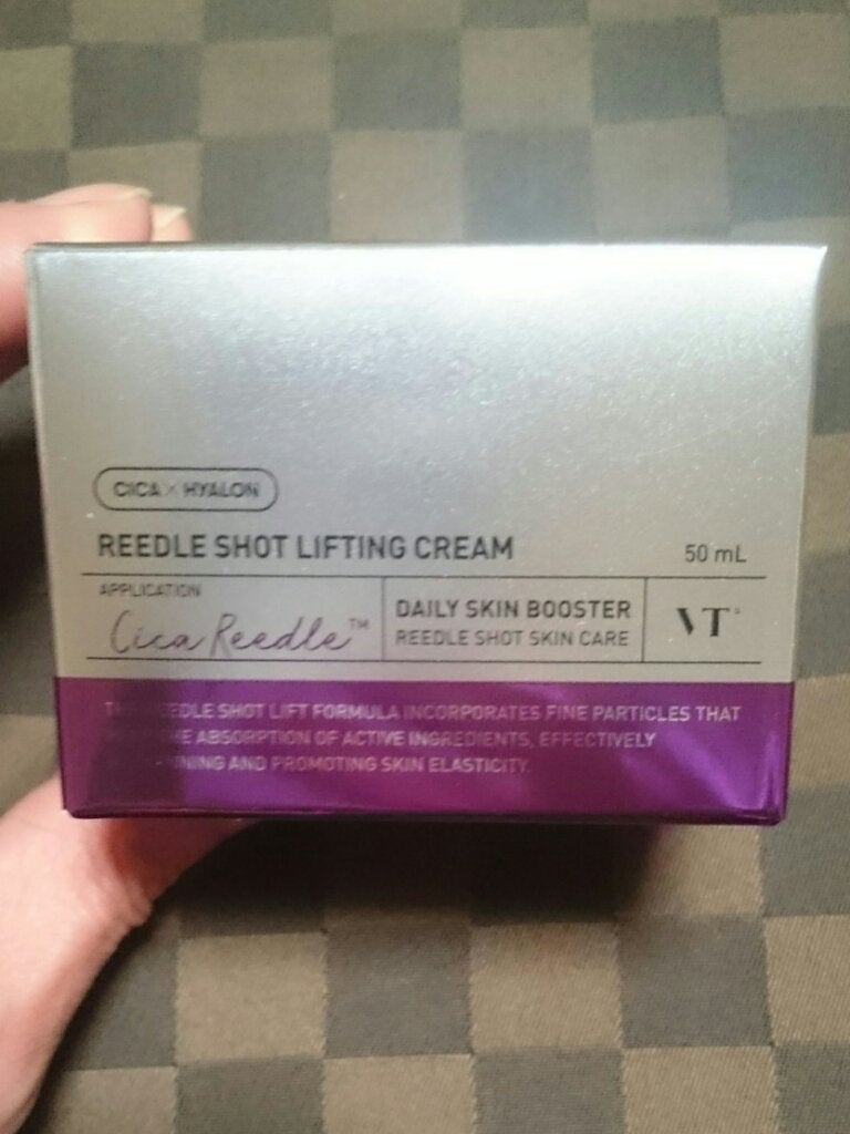 リードルショット リフティングクリーム/VT/フェイスクリームを使ったクチコミ(1枚目)