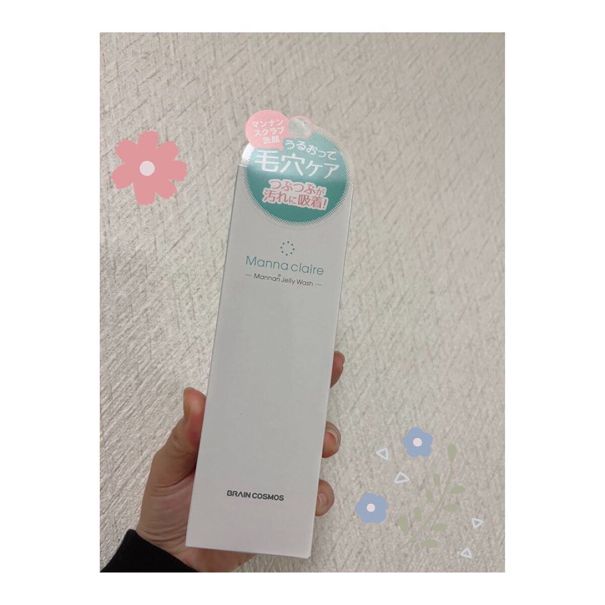 Manna claire -Mannan Jelly Wash-/ブレーンコスモス/スクラブ・ゴマージュを使ったクチコミ(1枚目)