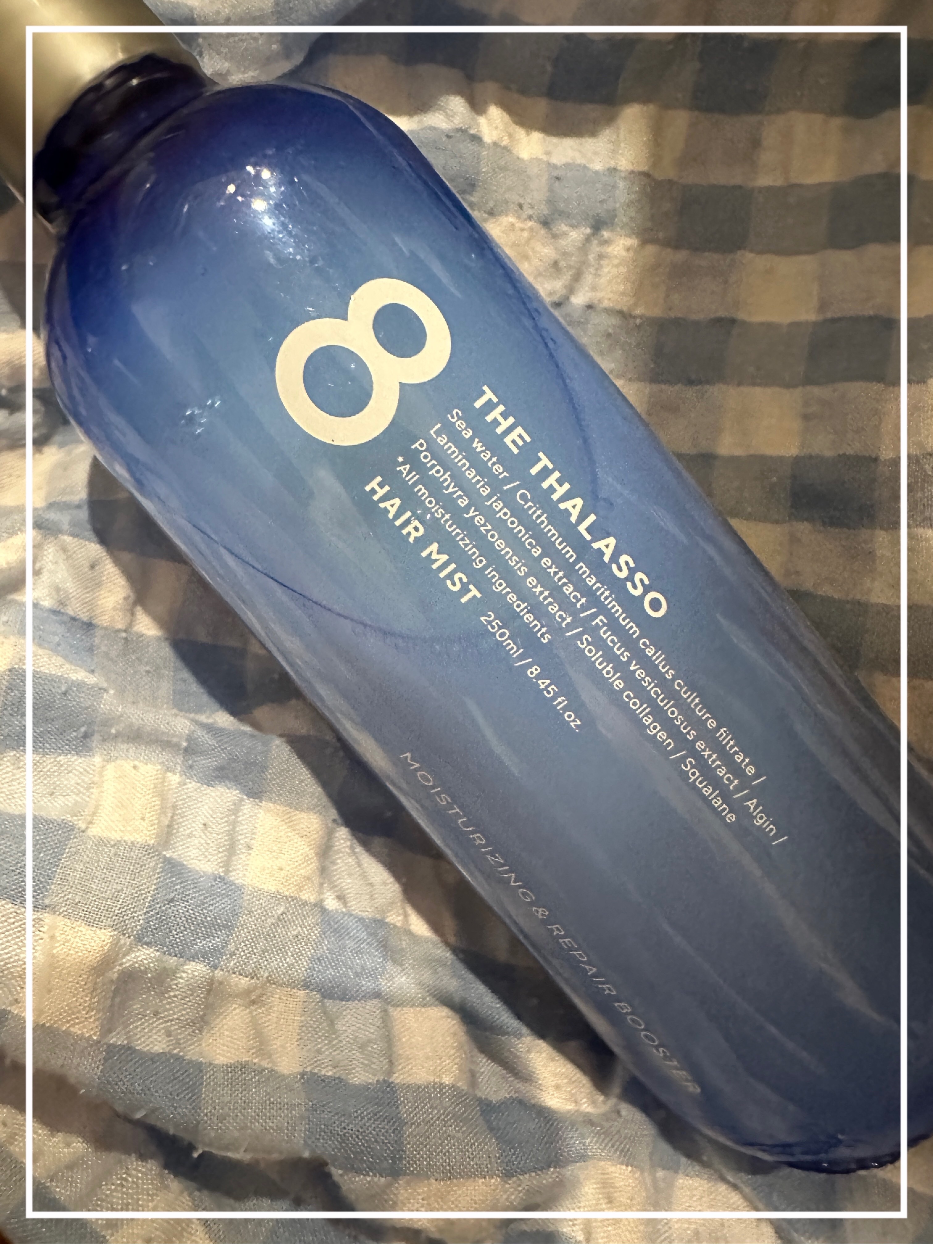 モイスチャーライジング＆リペアブースター 導入液ヘアミスト/エイトザタラソ/ヘアミストを使ったクチコミ（1枚目）