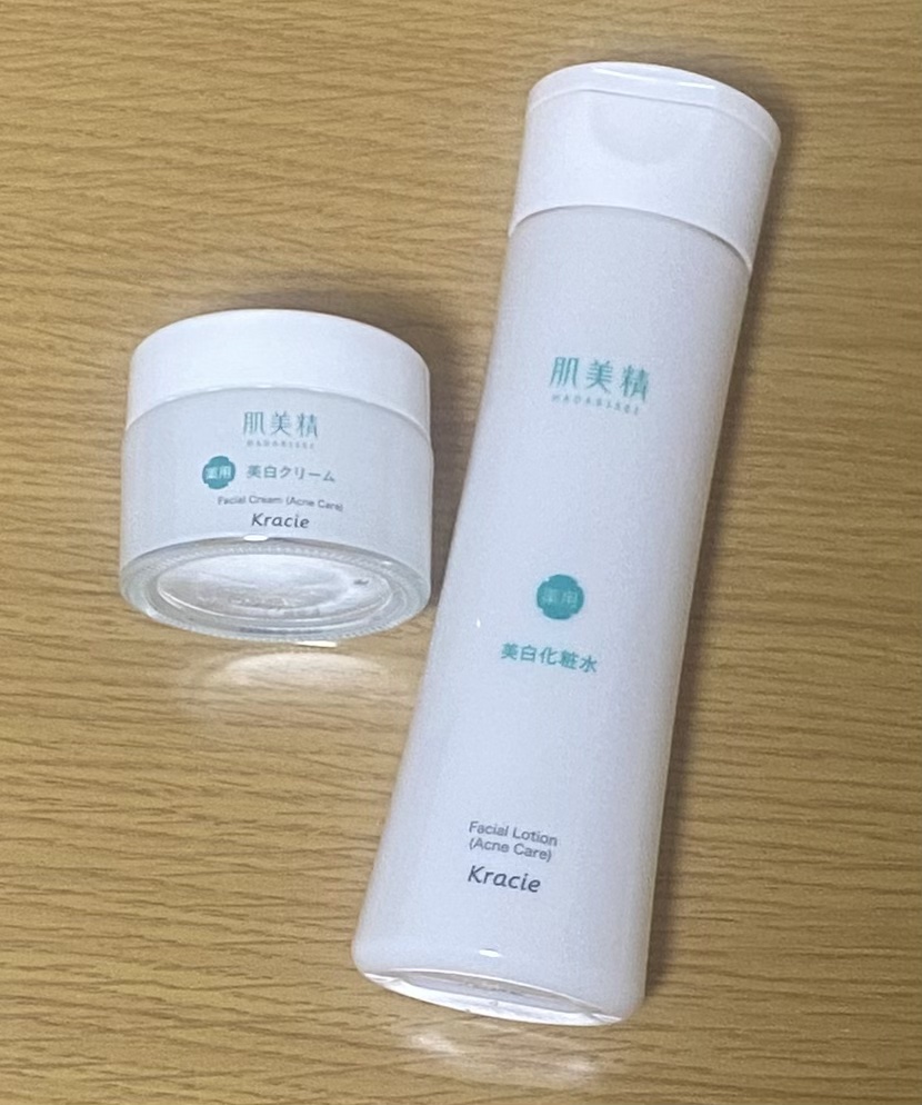 大人のニキビ対策 薬用美白クリーム/肌美精/フェイスクリームを使ったクチコミ（1枚目）