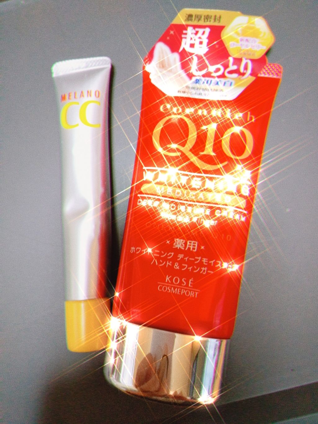 薬用ホワイトニング ハンドクリーム/コエンリッチQ10/ハンドクリームを使ったクチコミ（1枚目）