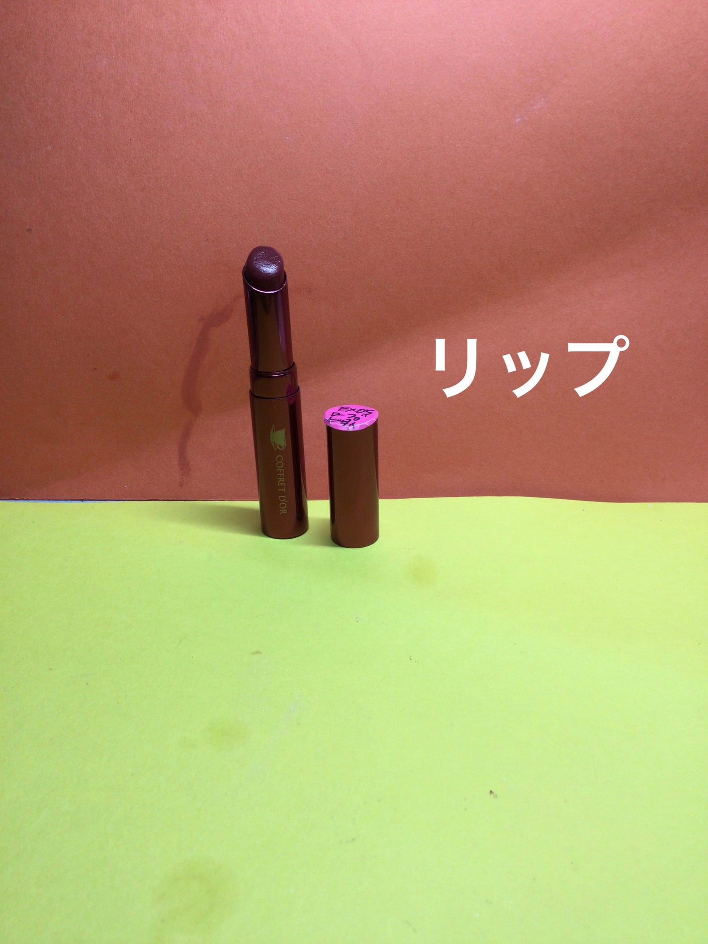 ロング&カールマスカラ アドバンストフィルム/ヒロインメイク/マスカラを使ったクチコミ(7枚目)