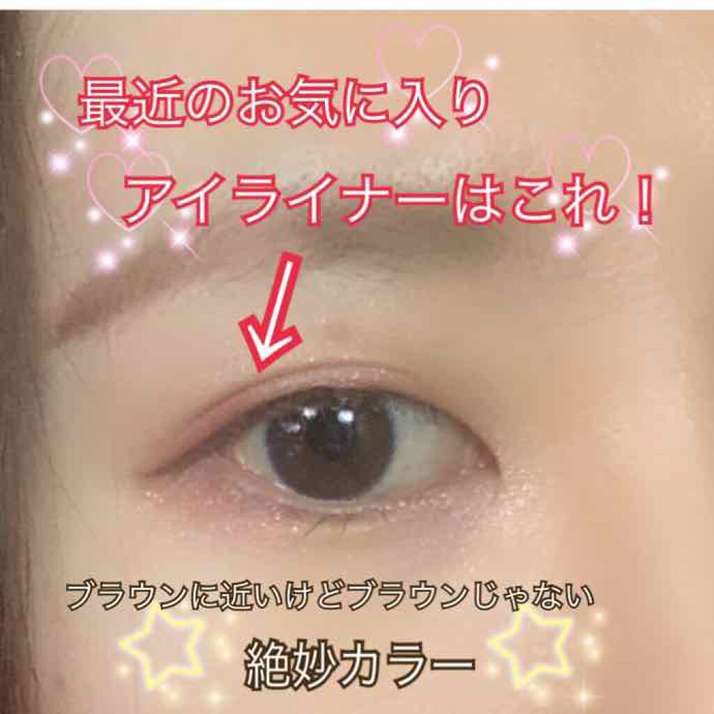 ナイストゥミーチュートランク/マジョリカ マジョルカ/アイシャドウパレットを使ったクチコミ（1枚目）