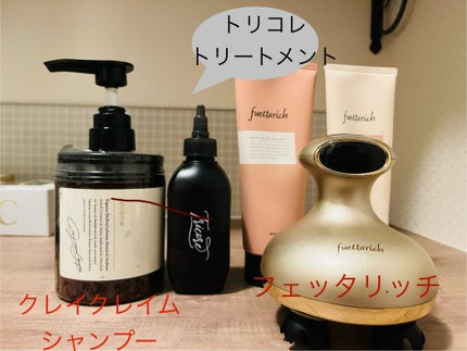 を使ったクチコミ(1枚目)