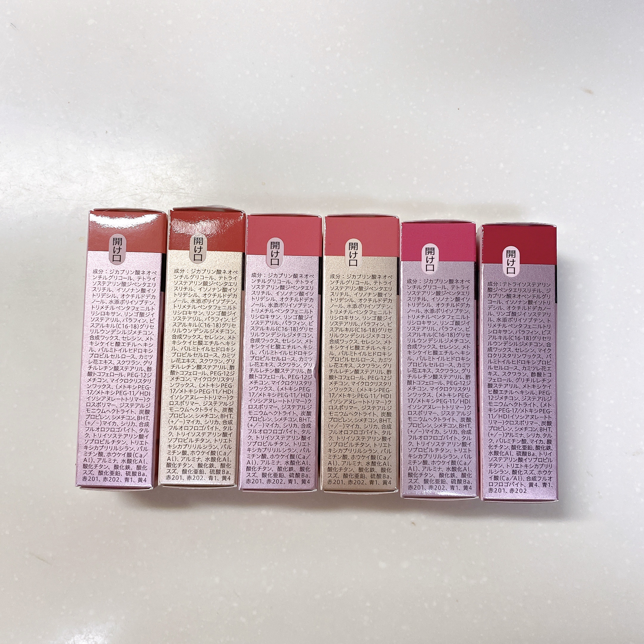 なめらか質感ひと塗りルージュ PK17 / AUBE(オーブ) | LIPS