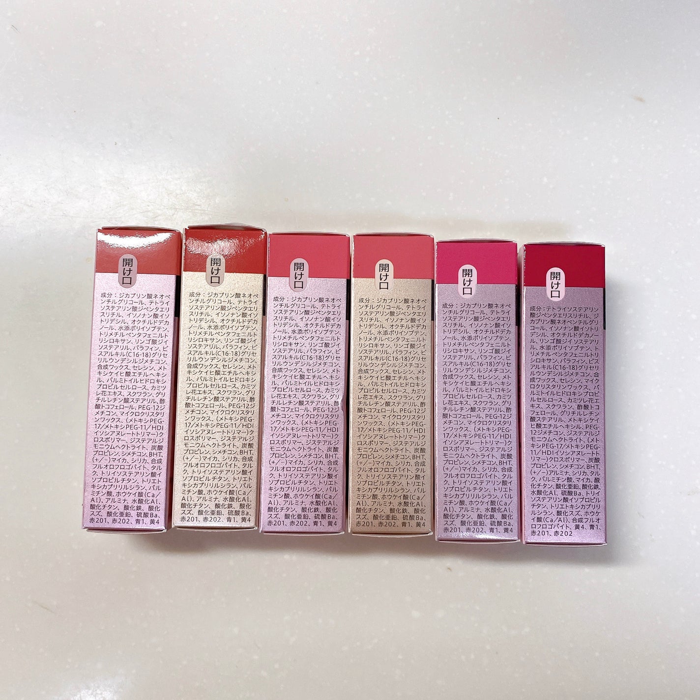 なめらか質感ひと塗りルージュ/AUBE/口紅を使ったクチコミ(7枚目)