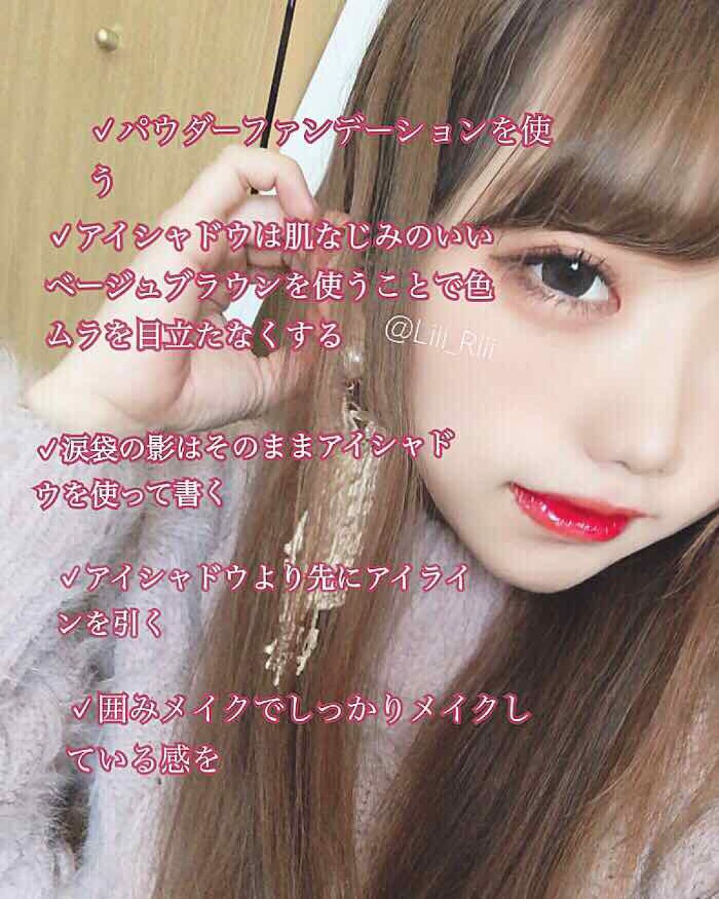 ジェリー キャンディー ティント/the SAEM/リップティントを使ったクチコミ（2枚目）