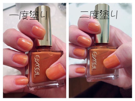 エクセル ネイルポリッシュ N/excel/マニキュアを使ったクチコミ(2枚目)