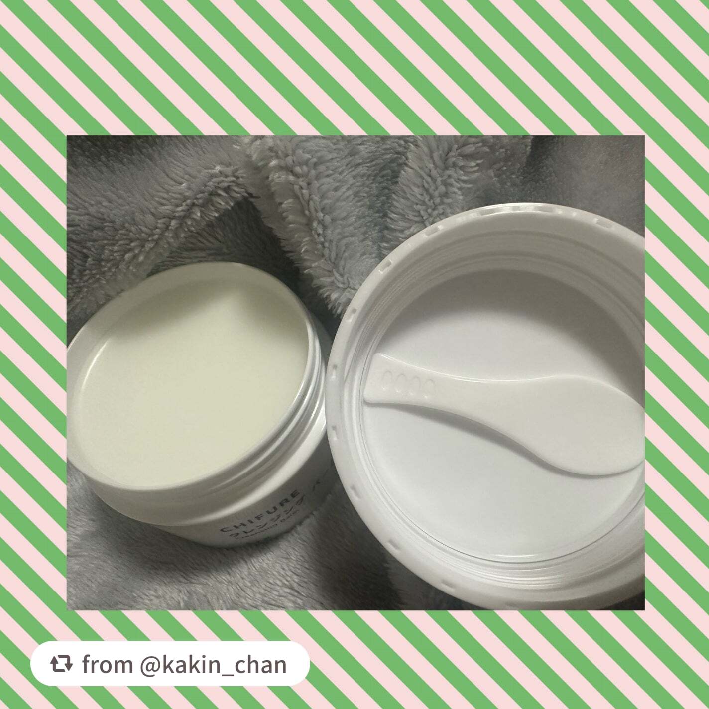 クレンジング バーム/ちふれ/クレンジングバームを使ったクチコミ(2枚目)