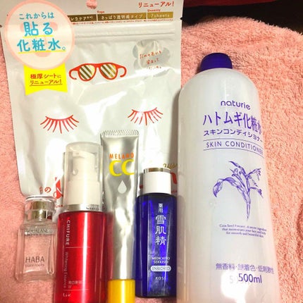 薬用 雪肌精 エンリッチ/雪肌精/化粧水を使ったクチコミ(1枚目)