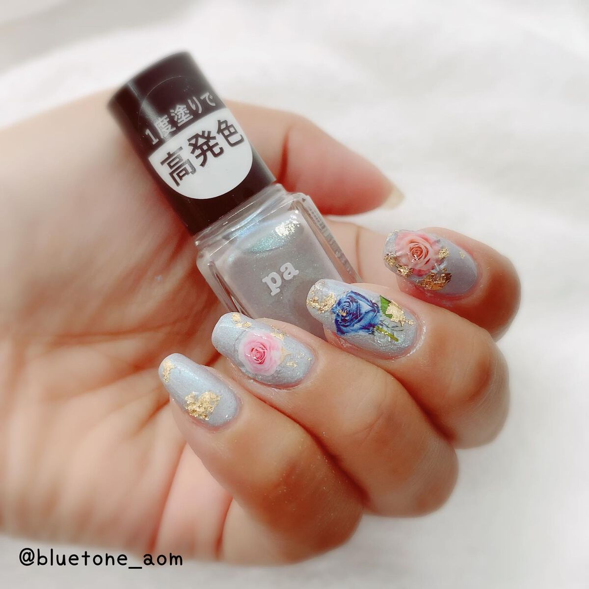 ネイルカラー ワンコートフィニッシュ /pa nail collective/マニキュアを使ったクチコミ(5枚目)