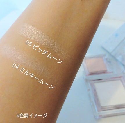 ハイライター/Glint/パウダーハイライトを使ったクチコミ(5枚目)