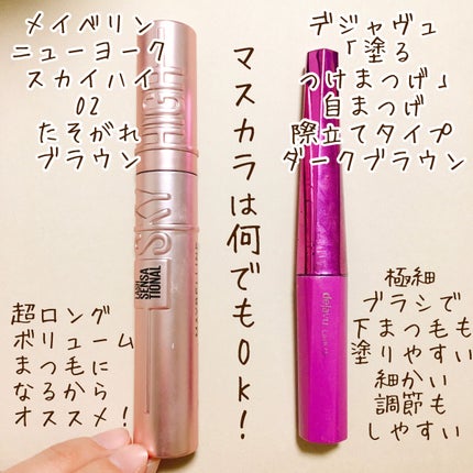 ã¯ãªã¢ ãã¹ã«ã©R/CEZANNE/ãã¹ã«ã©äžå°ã䜿ã£ãã¯ãã³ãïŒ5æç®ïŒ