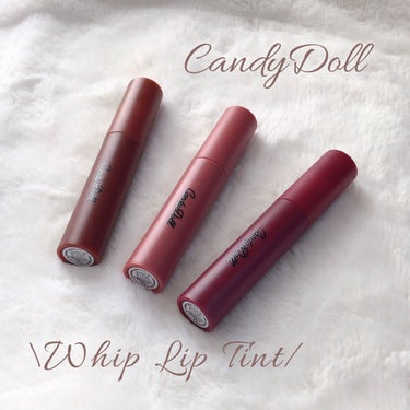 ホイップリップティント 01 カカオホイップ/CandyDoll/口紅を使ったクチコミ（3枚目）