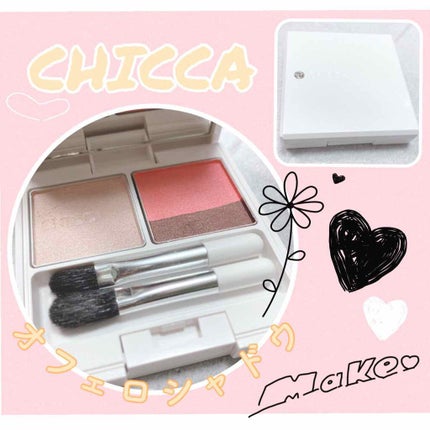 フローレスグロウ リッドテクスチャー アイシャドウ/CHICCA/アイシャドウパレットを使ったクチコミ(1枚目)